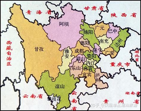 四川 位置|四川地区